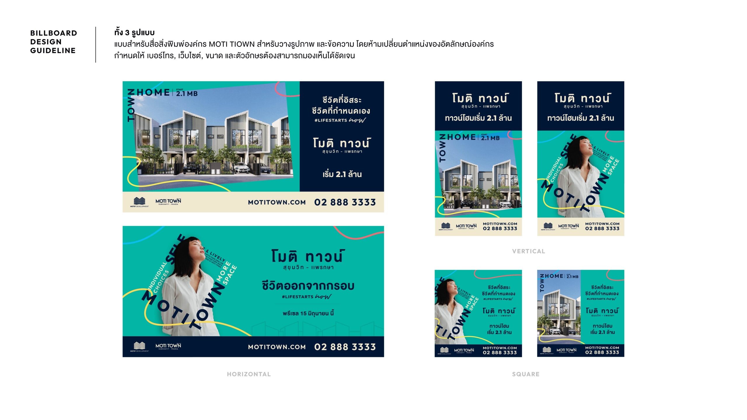 MOTI Brand Book Final 20220503 28billboard All